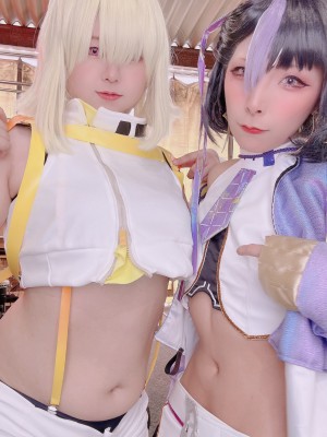 うざいメスがきCEOはバチボコにして黙らせることになりました_234