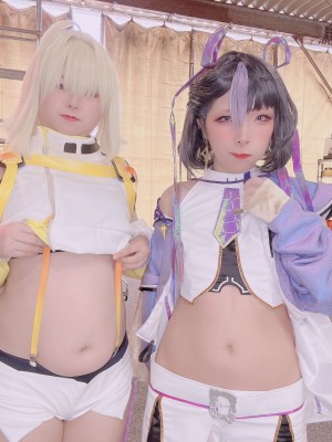 うざいメスがきCEOはバチボコにして黙らせることになりました_229