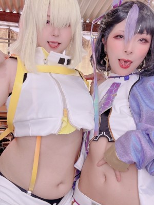 うざいメスがきCEOはバチボコにして黙らせることになりました_237