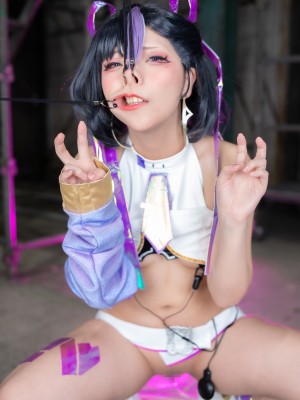 うざいメスがきCEOはバチボコにして黙らせることになりました_139