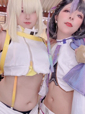 うざいメスがきCEOはバチボコにして黙らせることになりました_236