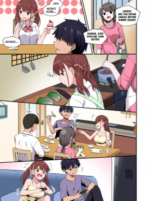 [どうしょく (日乃)] ワガママ妹オナホ化計画〜眠る妹を開発調教〜フルカラー版 [英訳] [無修正]_08_wagamama_006