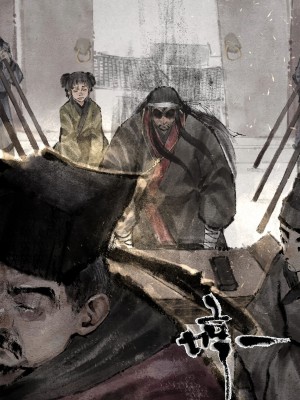 [Mumuy] 金瓶梅 1-21 [中国語] [無修正]_177_20_9