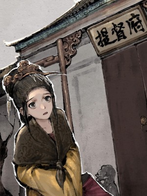 [Mumuy] 金瓶梅 1-21 [中国語] [無修正]_220_20_52