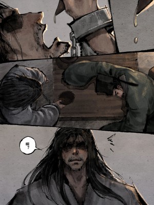 [Mumuy] 金瓶梅 1-21 [中国語] [無修正]_236_21_10