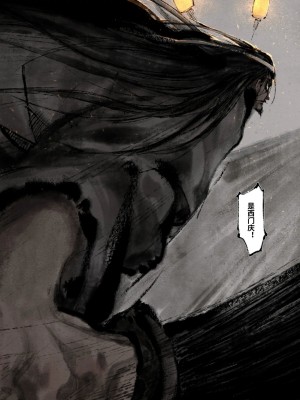 [Mumuy] 金瓶梅 1-21 [中国語] [無修正]_244_22_6