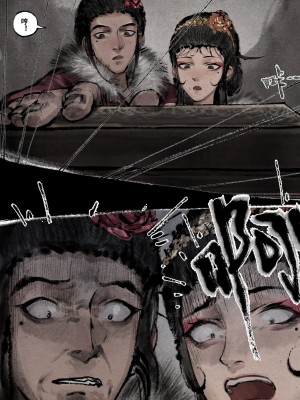 [Mumuy] 金瓶梅 1-21 [中国語] [無修正]_249_22_11