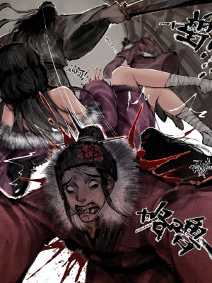 [Mumuy] 金瓶梅 1-21 [中国語] [無修正]_255_22_17