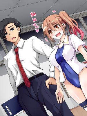 [苺ドレッシング (肉そうきゅー。)] 夏休み監禁性活2 -水泳部ギャルのドM性癖を暴くまで徹底的に調教する二週間- [Rogan个人翻译]_008
