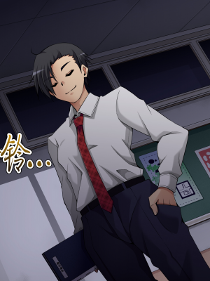 [苺ドレッシング (肉そうきゅー。)] 夏休み監禁性活2 -水泳部ギャルのドM性癖を暴くまで徹底的に調教する二週間- [Rogan个人翻译]_239