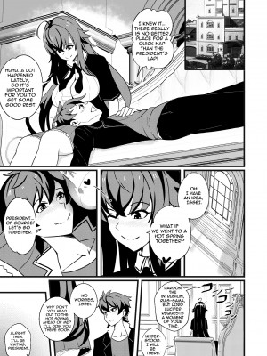 [Merkonig] B-Trayal 47 八坂 (ハイスクールD×D) [英訳] [無修正]_02