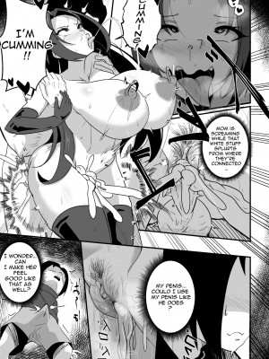 [Merkonig] B-trayal 44 うちはミコト(NARUTO -ナルト-)&nbsp;&nbsp;[英訳] [無修正]_14