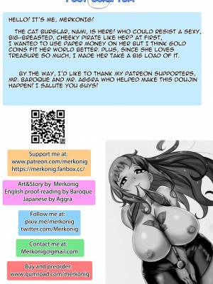 [Merkonig] Wenching 3 (ワンピース) [流木个人汉化] [無修正]_19