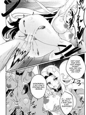 [Merkonig] アルファは負けた! Alpha wa maketa! (陰の実力者になりたくて!) [英訳] [無修正]_06