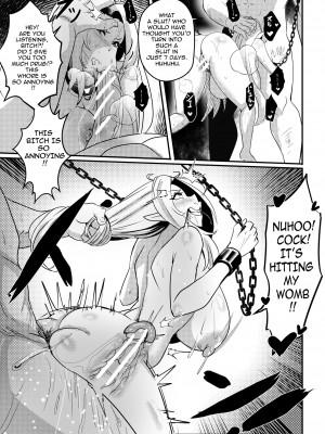 [Merkonig] アルファは負けた! Alpha wa maketa! (陰の実力者になりたくて!) [英訳] [無修正]_13