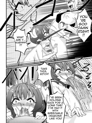 [Merkonig] イルルは負けた (小林さんちのメイドラゴン) [英訳] [無修正]_07