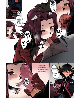 [ミッブリー (MIBRY)] MASK of D. (遊☆戯☆王5D's) [英訳] [無修正]_08