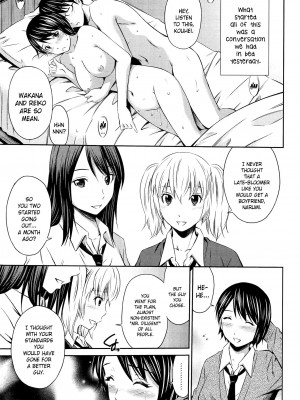 [左橋レンヤ] とってもホットな中心部 [英訳] [無修正]_013