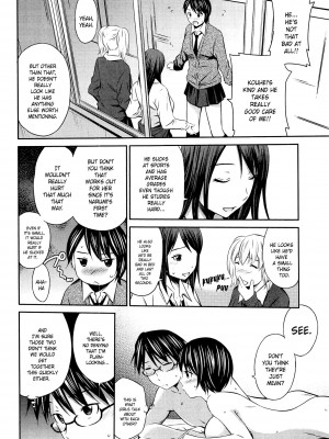 [左橋レンヤ] とってもホットな中心部 [英訳] [無修正]_014