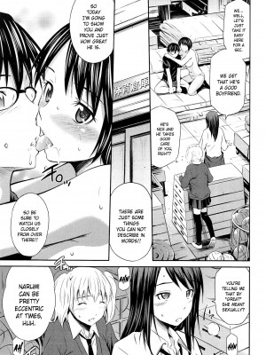 [左橋レンヤ] とってもホットな中心部 [英訳] [無修正]_017