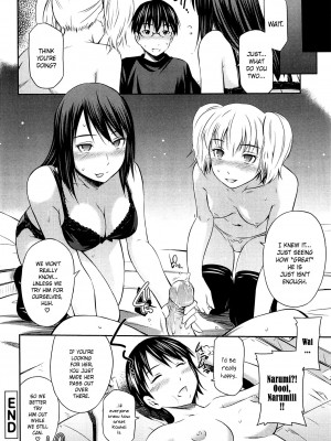 [左橋レンヤ] とってもホットな中心部 [英訳] [無修正]_032