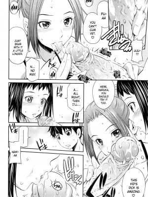 [左橋レンヤ] とってもホットな中心部 [英訳] [無修正]_040