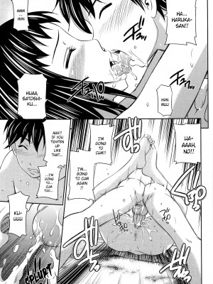 [左橋レンヤ] とってもホットな中心部 [英訳] [無修正]_055