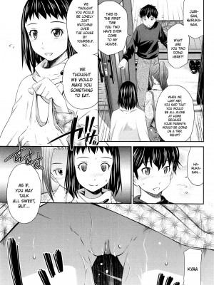 [左橋レンヤ] とってもホットな中心部 [英訳] [無修正]_061