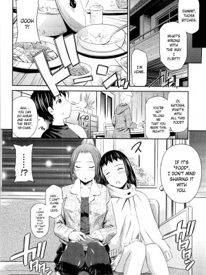 [左橋レンヤ] とってもホットな中心部 [英訳] [無修正]_084