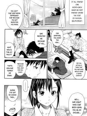 [左橋レンヤ] とってもホットな中心部 [英訳] [無修正]_088