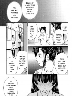 [左橋レンヤ] とってもホットな中心部 [英訳] [無修正]_107