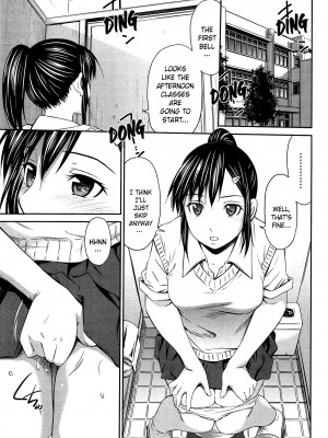 [左橋レンヤ] とってもホットな中心部 [英訳] [無修正]_109