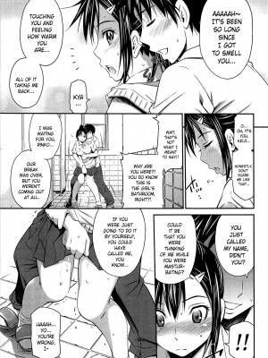 [左橋レンヤ] とってもホットな中心部 [英訳] [無修正]_115