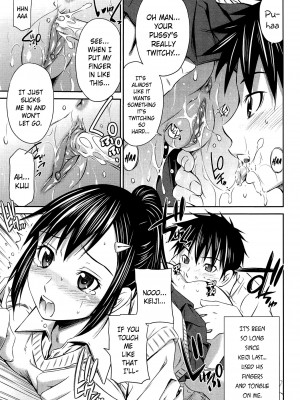 [左橋レンヤ] とってもホットな中心部 [英訳] [無修正]_117