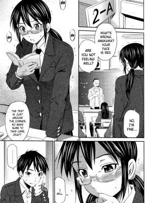 [左橋レンヤ] とってもホットな中心部 [英訳] [無修正]_135