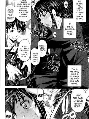 [左橋レンヤ] とってもホットな中心部 [英訳] [無修正]_164