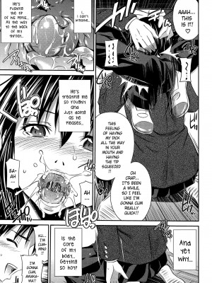 [左橋レンヤ] とってもホットな中心部 [英訳] [無修正]_165