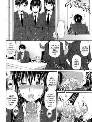 [左橋レンヤ] とってもホットな中心部 [英訳] [無修正]_166