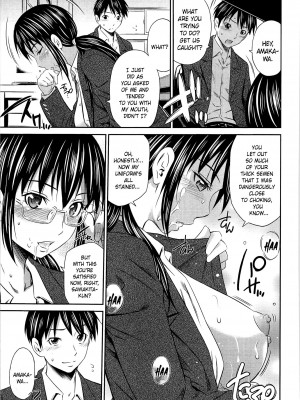 [左橋レンヤ] とってもホットな中心部 [英訳] [無修正]_171