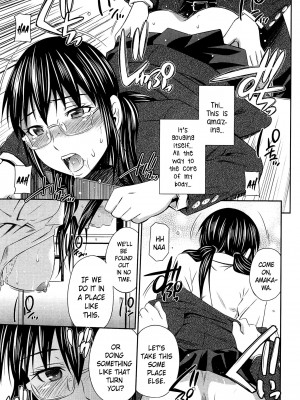 [左橋レンヤ] とってもホットな中心部 [英訳] [無修正]_175