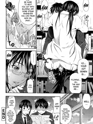 [左橋レンヤ] とってもホットな中心部 [英訳] [無修正]_182