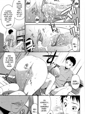 [左橋レンヤ] とってもホットな中心部 [英訳] [無修正]_201