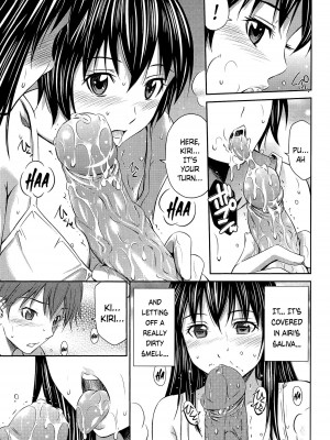 [左橋レンヤ] とってもホットな中心部 [英訳] [無修正]_207