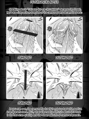 [左橋レンヤ] とってもホットな中心部 [英訳] [無修正]_230