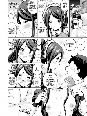 [sarfatation (さふぁ太)]&nbsp;&nbsp;剛毛メイドアリスは好きですか (ブルーアーカイブ)&nbsp;&nbsp;[英訳] [無修正]_13