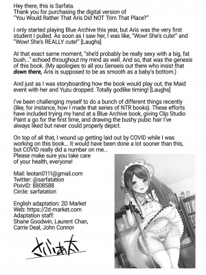 [sarfatation (さふぁ太)]&nbsp;&nbsp;剛毛メイドアリスは好きですか (ブルーアーカイブ)&nbsp;&nbsp;[英訳] [無修正]_25