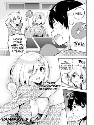 [sarfatation (さふぁ太)] 温泉浴衣な鹿島さんと浜風さんと。 (艦隊これくしょん -艦これ-) (C95) [英訳] [無修正]_04