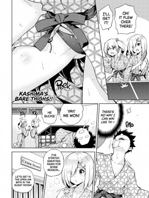 [sarfatation (さふぁ太)] 温泉浴衣な鹿島さんと浜風さんと。 (艦隊これくしょん -艦これ-) (C95) [英訳] [無修正]_05