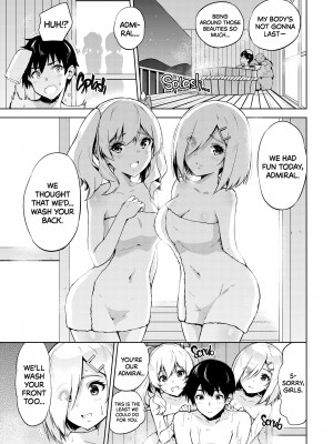 [sarfatation (さふぁ太)] 温泉浴衣な鹿島さんと浜風さんと。 (艦隊これくしょん -艦これ-) (C95) [英訳] [無修正]_06