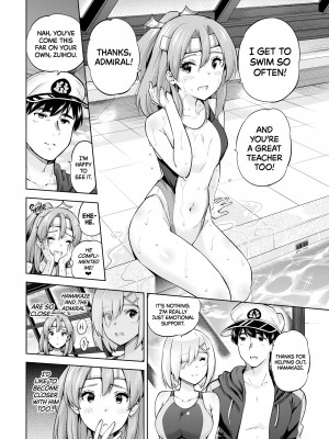 [sarfatation (さふぁ太)] 競泳水着な瑞鳳ちゃんと浜風さんと。 (艦隊これくしょん -艦これ-) (C99) [英訳] [無修正]_03